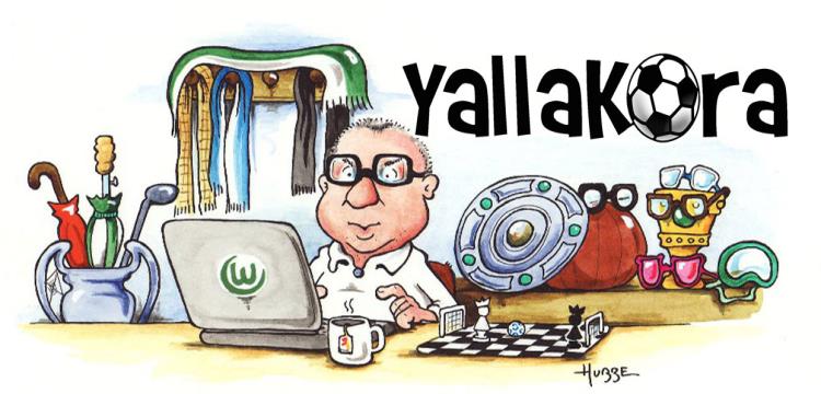 ماجات ماجات